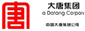 大唐集團