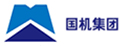 國機集團